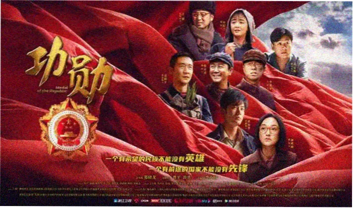 免费的电影-盗梦空间