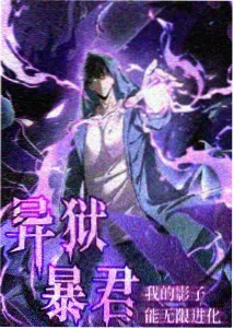 免费的电影-蜘蛛侠纵横宇宙